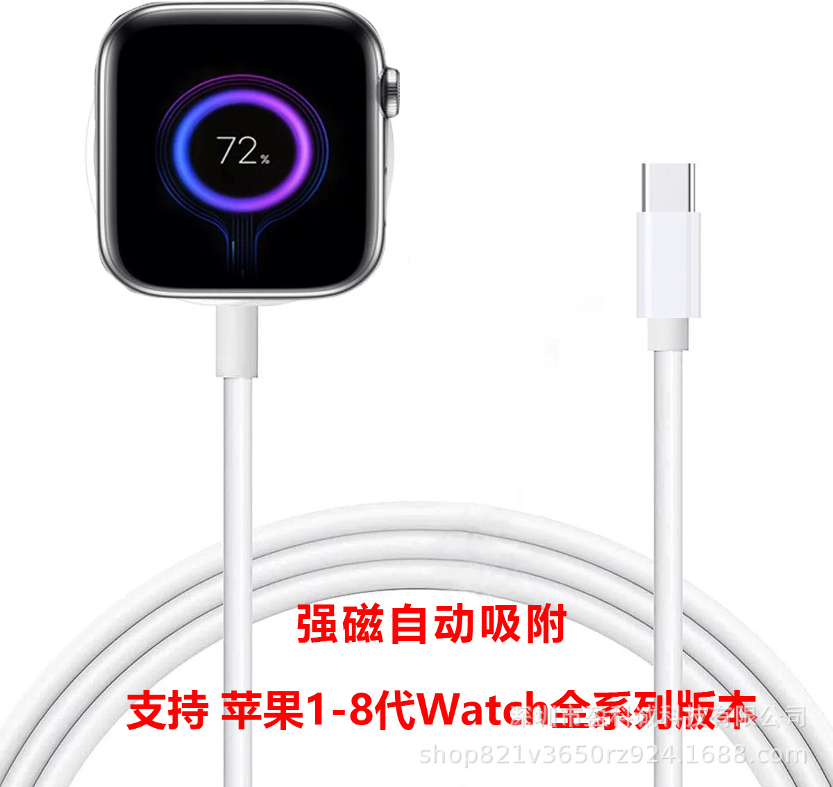 Apple Series Universal (C port) YKC