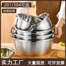 �����{�ϸ׼Ӻ�304���P䓜��蜫�붷�������{ζ��ϴ������öYƷ