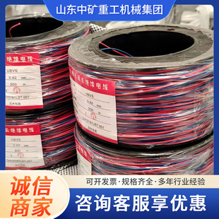 ȫ�~�����̖�B�Ӿ��V��0.45/0.52/0.62�p�ɔ��a���~о���L��