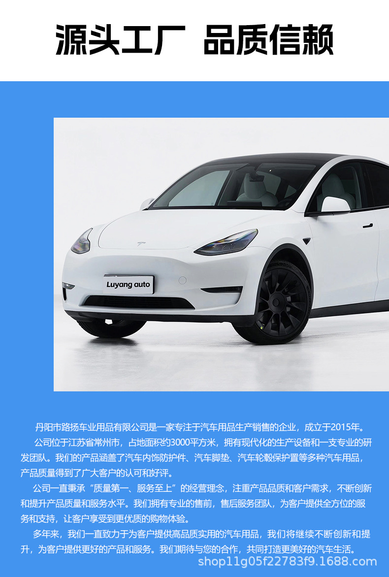 Cup Holder for Tesla Model Y Round Cup Holder Central Control
