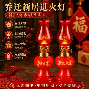 LED�����լ�pϲ�����Y����w�L����ӌO��ú��Ϟ�T̨ʽ��늳ؿ�