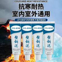 ������ˮ��ù�ܷ�ԡ�ҏN�������RͰ�a©�ܷ��z��С֧�����z��ɫ