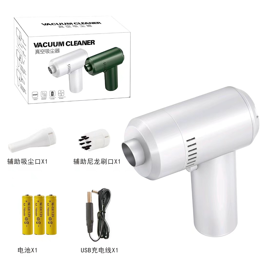  K88 charging model   + $0.98 