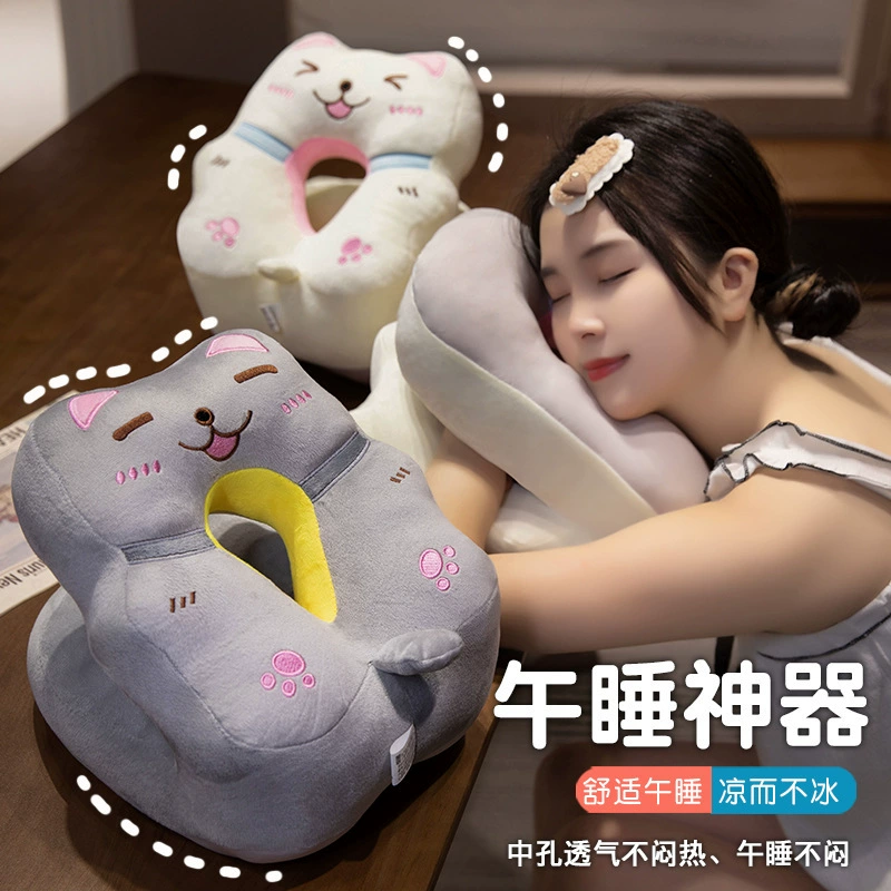 Подушка для сна, подушка для отдыха в офисе, подушка для сна в стиле «обнимашка», детская подушка для лежания, подушка для сна на столе в классе, подушка для защиты шеи