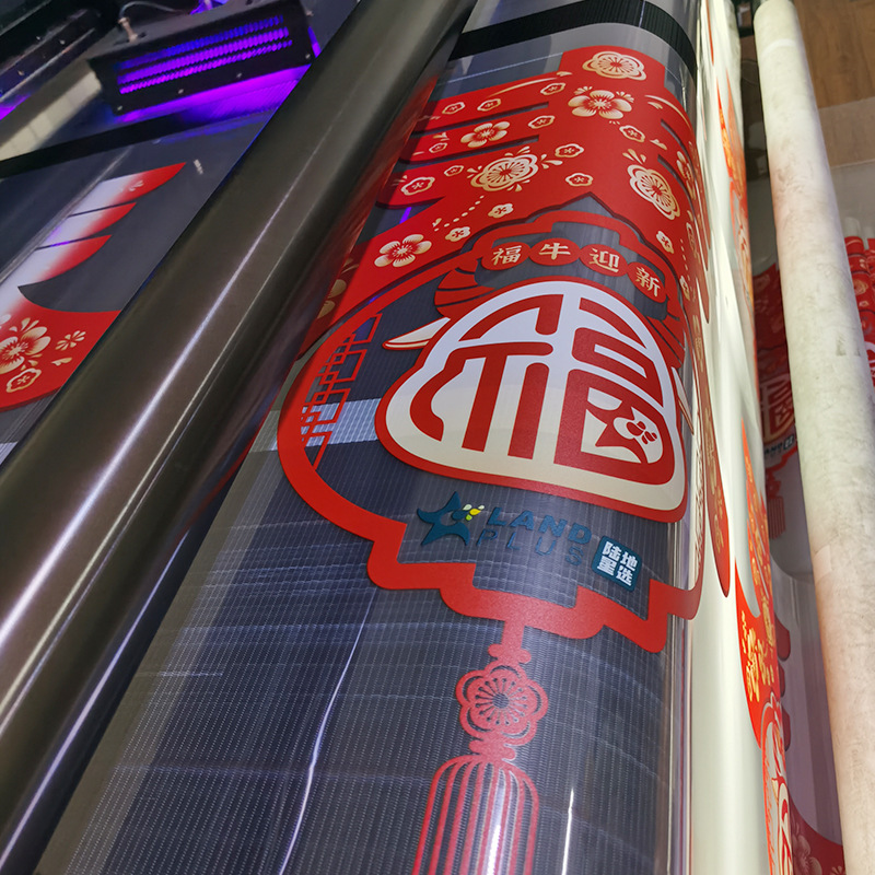 �ǿ�����Ʒuv��ӡ˿ӡ�ӹ�ӡˢlogo����pvc̨���ӹ���Ա��Ƭӡˢ