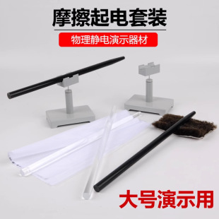 �z����ëƤ30cmһ��2֧��Ƥë �������z�I�o늌��W��J23002Ħ��