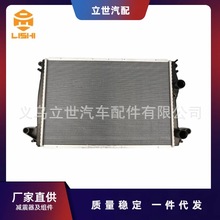 厂家直供 散热器 223561 适用于玛莎拉蒂 GRAN TURISMO (M145)