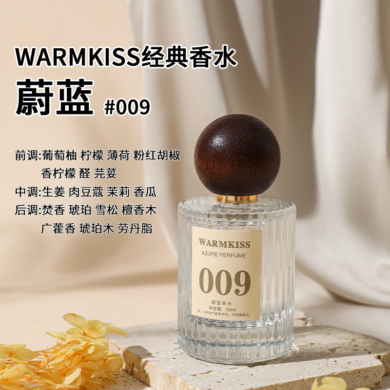 WARMKISS