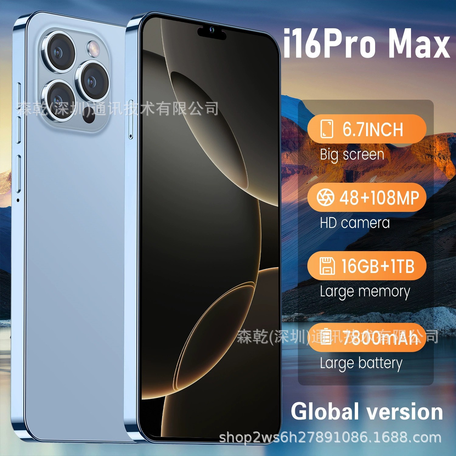 New I16Promax Cross-Border New Popular Android Smartphone in Stock 16+1Tb 7.3inch Pixels 72+108