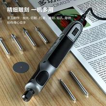 ������ʯ��̽�����ĥ��С���и���꽻����ĥ DL-DM03-S2&phi;3.2mm