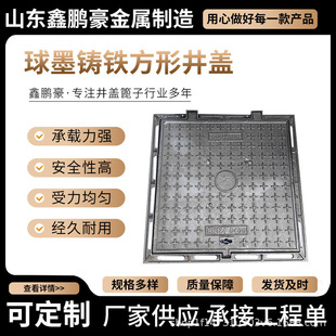 �S�����l��ī�T�F�����w ����������w��ͨ�Oʩ���е���ˮ���w��