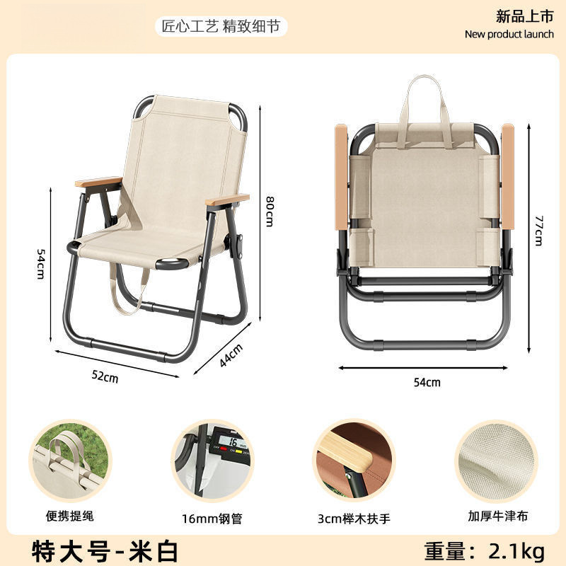 カフェ、ミルクティーショップ、デザートショップ、ブックバー、商談、レセプション、レジャーゾーン、ソファ、テーブルと椅子、アウトドアチェア、ガーデンチェア|undefined