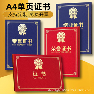 a4�s�u�C����о��Ƥ�⚤�ߙn�C�����㪄���ׄ����ӡ����LOGO����