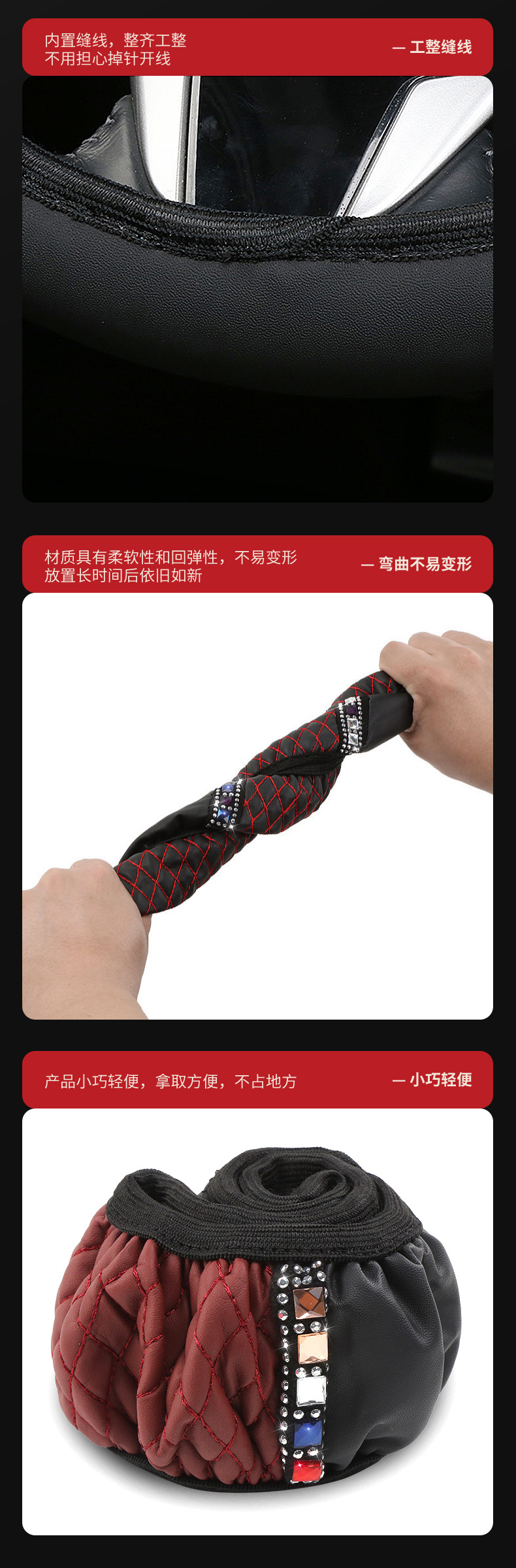 Factory wholesale car steering wheel cover PU fashion diamond four seasons general cross-border car handle cover imitation sheepskin pattern