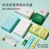 Lyophilized powder, gel mask anti-dryness, moisturizing collagen, night face mask, easy application