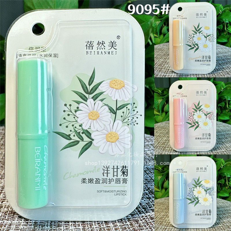 QQ图片20240710115849_副本