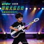智能新款可折叠儿童玩具
