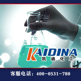 KD-L4112锅炉在线除垢剂_油污清洗剂_焦炭清洗剂【凯迪化工】