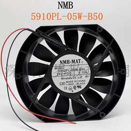 5910PL-05W-B50 5910PL-05W-B59 原装NMB 172*150*25mm铝框风扇