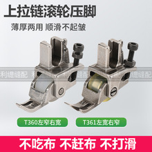 ƽ܇����朝L݆С���_�¿���խ�Ҍ�P360����朾����{�L݆���É��_