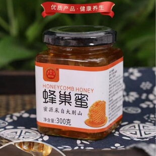 �Ͼ�ͬ���÷䳲��300��ƿ�b�����{���ە��N��N�u�c�Fُ�YƷ���]