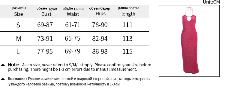 Backless Sheath Dress