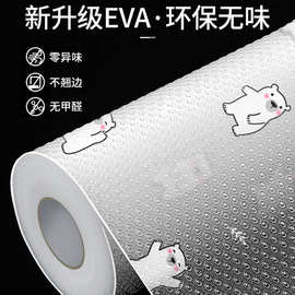 抽屉垫纸家用橱柜垫防水自粘加厚衣柜防尘鞋柜防油防潮贴纸厨房垫