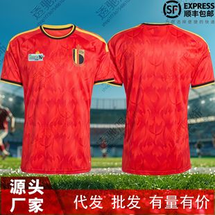 2526�����r���µ²��ڃ���T�����������W���_�W�{�{�R���첨��