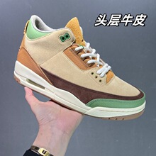 ������Ь��ԭ aj356��ԭЬ��ԭ���^����Ů��Ь�@��Ь�W���W��ˮ��