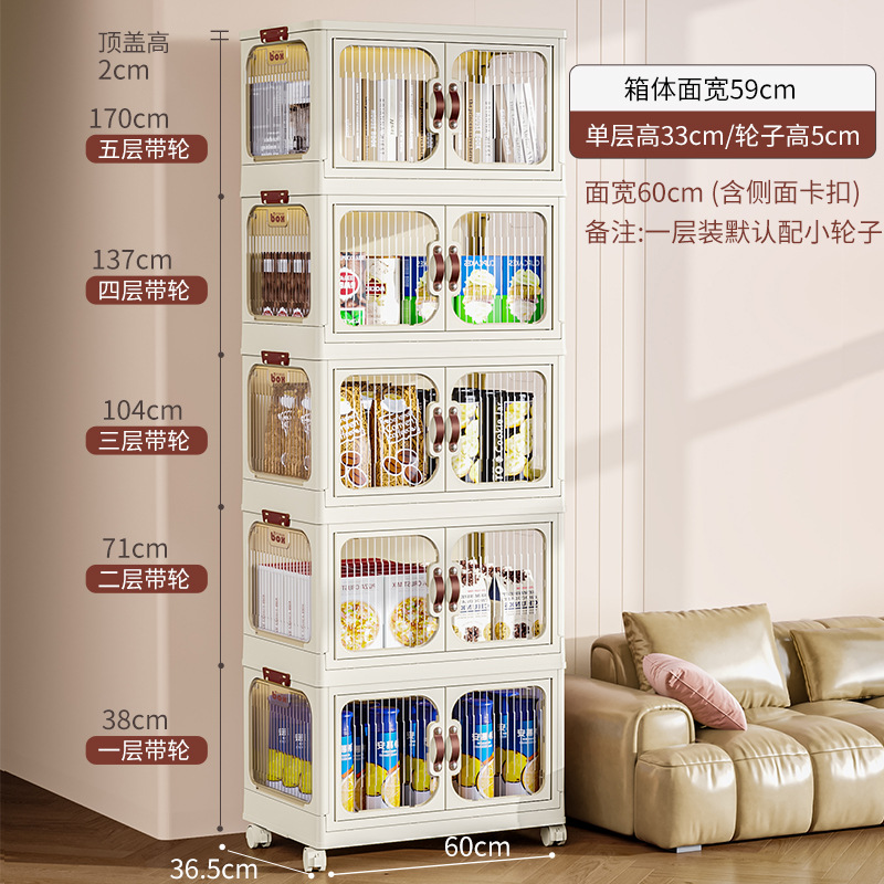 Cremoso-blanco de gran tamaño 88694