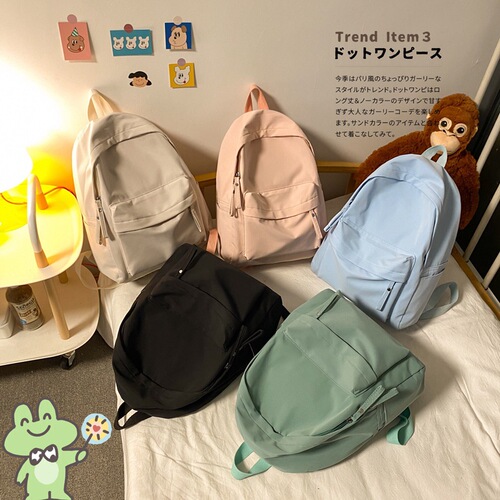 Unprinted solid color schoolbag for women Korean version Harajuku ulzzang college student backpack forest style simple large capacity backpack