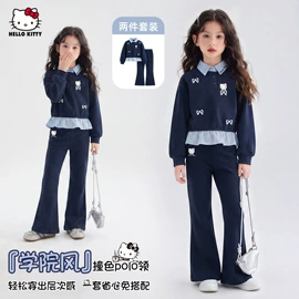 童套装;童裤;普通外套