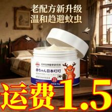 �S�ҹ����ձ�����ֲ����Һ��é�����_�w����ʽ���x���o�Ƶ�����