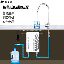 Ͱ�bˮ늄ӳ�ˮ��ϴ����ˮ�۳�ˮ�C�N��ˮ���^�Ԅ���ˮ����ˮ��