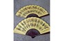 Fan Tourism Crafts 10 -inch Men's Fan Double -sided silk bamboo fan Chinese ancient style fold fan craft gift wholesale