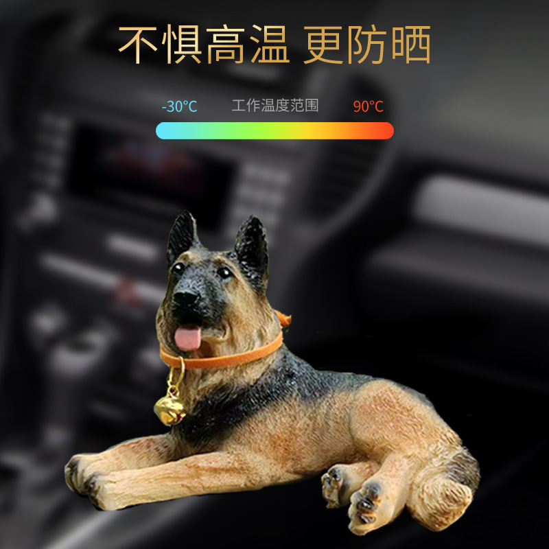 무료 배송 성격 인터넷 귀여운 독일 셰퍼드 개 자동차 자동차 인테리어 장식 중앙 콘솔 루카 자동차 장식 축하