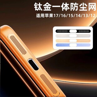 �m���O��16���m�N17Promax Ͳ�W15�֙C���ȷ��m��14��늿ڽ���13