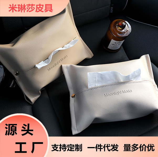 Household Facial Tissue