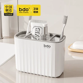 漱口杯;肥皂盒/架;垃圾桶