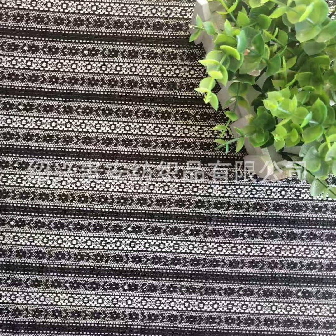 全涤纶无弹竖条小花蕾丝花边面料黑色白色杏色现货女装童装辅料