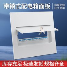 ���i������w���w��PZ30���ð��b��̖����10/12/15/18/20��·���