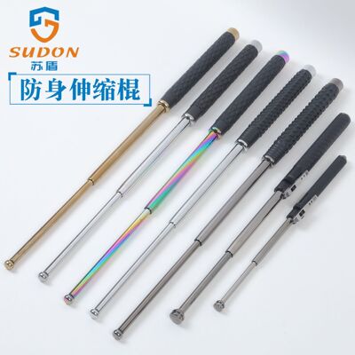 Нож самообороны палка Hummer Spring Telecopic Stick Три Nunchak Outdoor Car Self-Plak