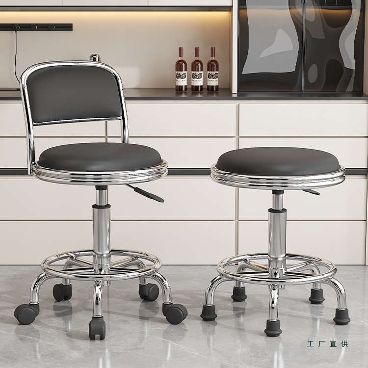 Bar Chair Laboratory Stool Anti-Static Backrest Chair Factory Assembly Line Workshop Work Stool Rotating Lift High Leg