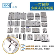 304����ֺ�ҳ��ȫ �Ӻ����ͽ�������۵�������ҳ�����ƽ����Ҷ