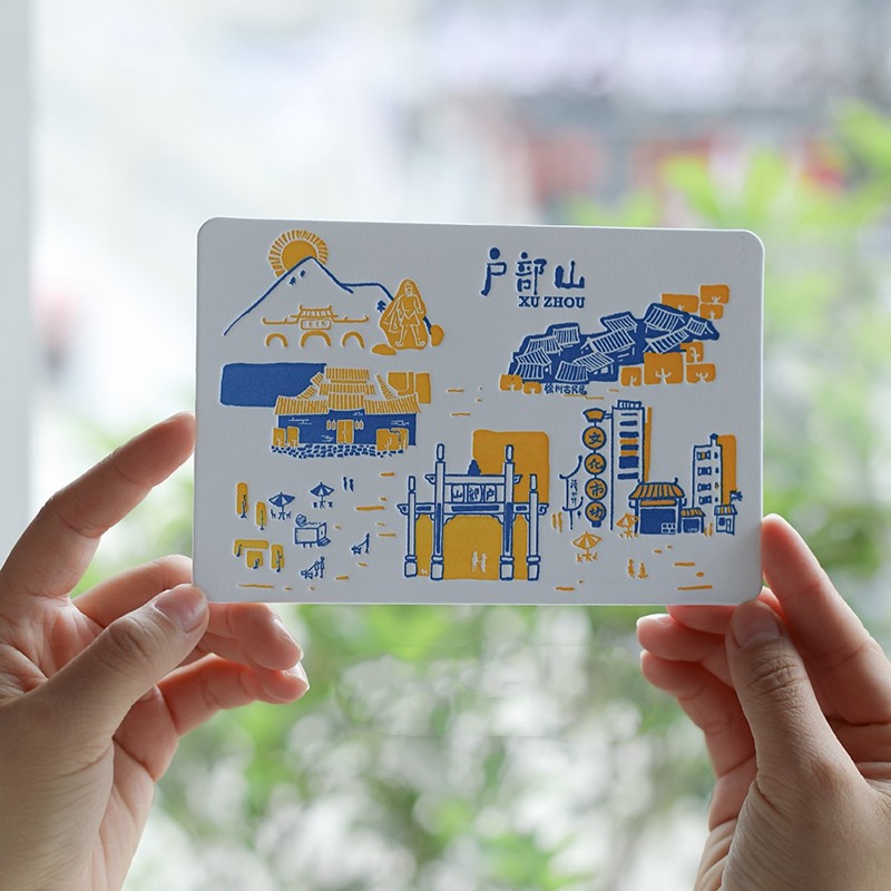 制作棉纸凸版凹印活版印刷明信片名片烫金镭射工艺艺术纸卡片印刷