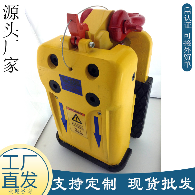 Venta al por mayor accesorio de piedra roca placa mármol Manejo de elevación placa de cuarzo piedra 1000kg gran placa abrazadera