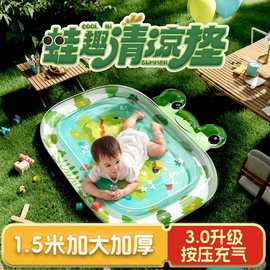 宝宝冰垫环保PVC婴儿拍拍水垫夏天多功能降温冰凉垫凉感卡通冰垫