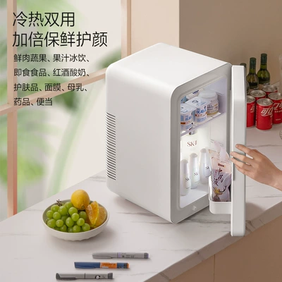 Use, Mini Small-Sized for Home – Soyuducular