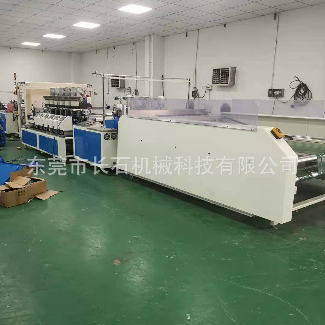 MT－L5型全自动浴帘机  耐用 浴帘机 高周波自动化高频浴帘机