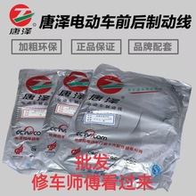 �Ɲ���Ʒ늄�܇��x�� �Ӵքx܇��̤��܇�l�� �Ħǰ���քx�����l